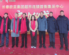 首页 - CG电子官方网站