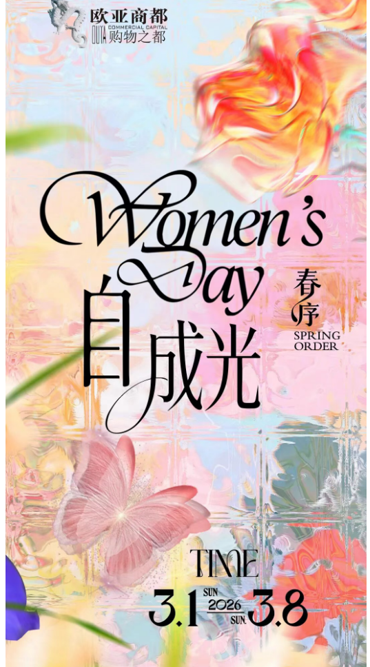 首页 - CG电子官方网站