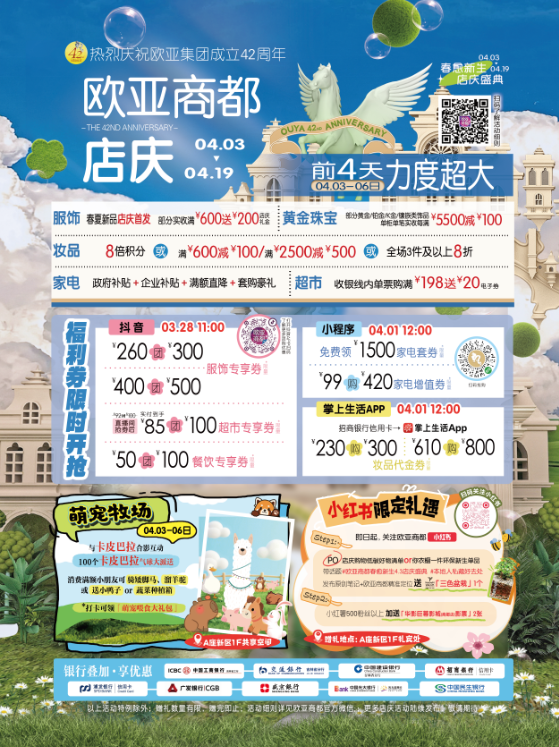 4e50b130edc8dee350d1c5db444891b0.png
