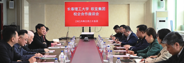 首页 - CG电子官方网站