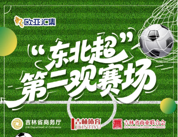 首页 - CG电子官方网站