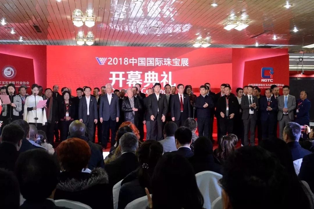 丰收的十仲春！三大盛典七项大奖，，，，厉害了我的尊龙凯时！-尊龙凯时珠宝官网  珠宝批发龙头企业
