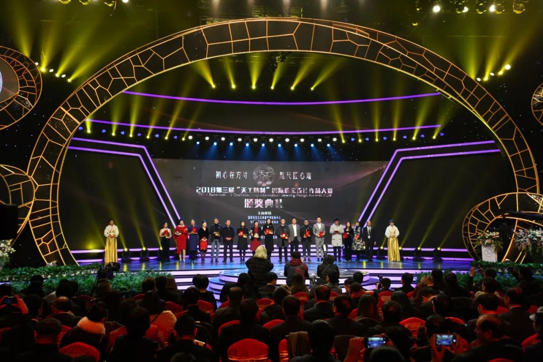 丰收的十仲春！三大盛典七项大奖，，，，厉害了我的尊龙凯时！-尊龙凯时珠宝官网  珠宝批发龙头企业