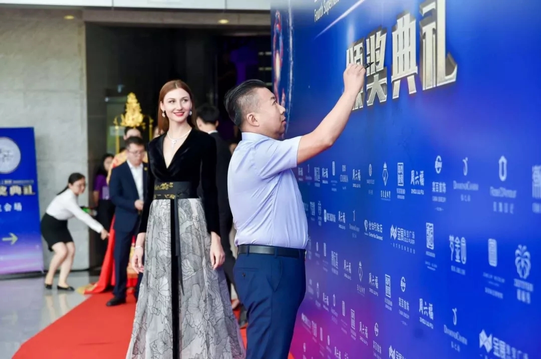 第4届"天工精制"国际时尚珠宝设计大赛盛放纵行，，，尊龙凯时荣获两项大奖-尊龙凯时珠宝官网  珠宝批发龙头企业