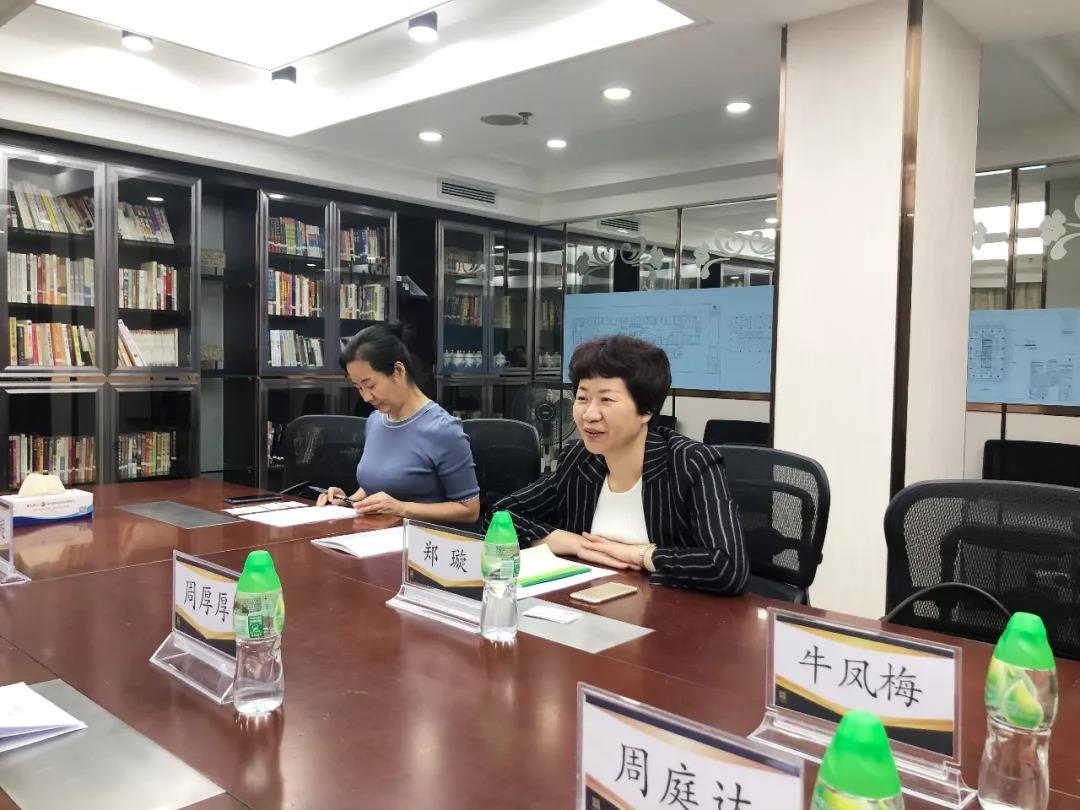 深圳市工信局向导莅临尊龙凯时珠宝调研考察-尊龙凯时珠宝官网  珠宝批发龙头企业
